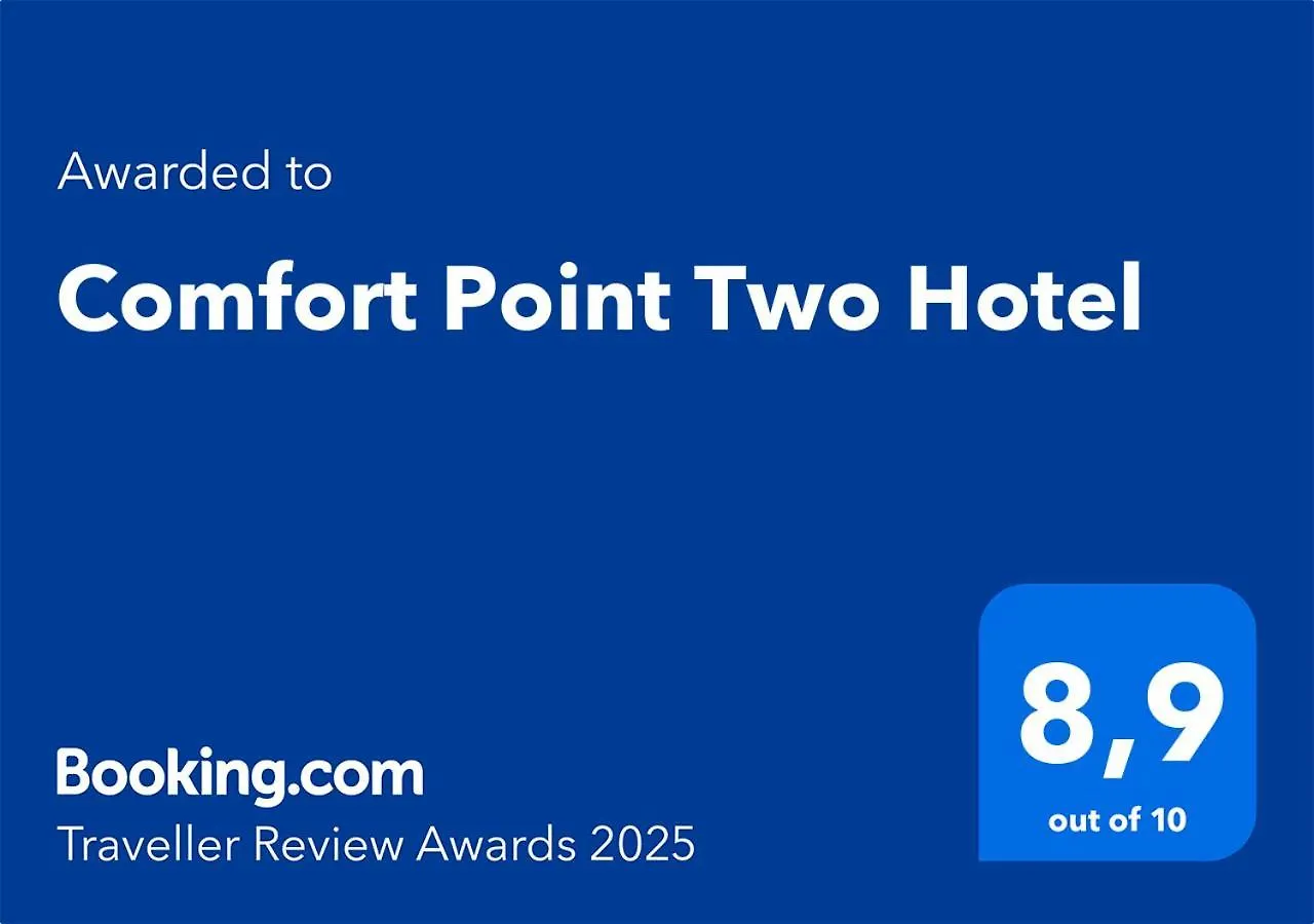 Comfort Point Two Hotel اسطنبول